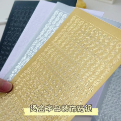 箔押し銀花体シリーズ手帳シール数字アルファベットpvc防水小貼り絵グーカード素材紙卸売り