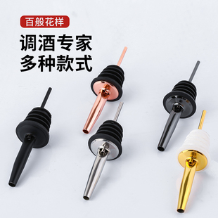 Stainless Steel Wine Spout Pourer Deer Head Wine Spout Metal Wine Head Fancy Bartending Wine Stopper Drinking Device Wine Pouring Utensils