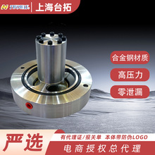 ̨�Ͼ��ܹɷ����޹�˾�ڙ�����̣�̨��̨��TWOWAY����ڙ࿂����