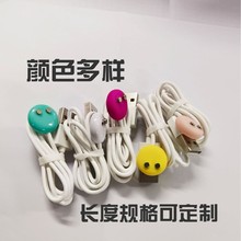 �S��ֱ�N������늾�2оUSB������늾�������݃x��늾�������