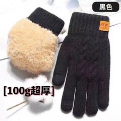 新しい厚みのあるタッチスクリーン二層ニット手袋冬の卸売プラスベルベット防寒手袋暖かいタッチスクリーン手袋男性用