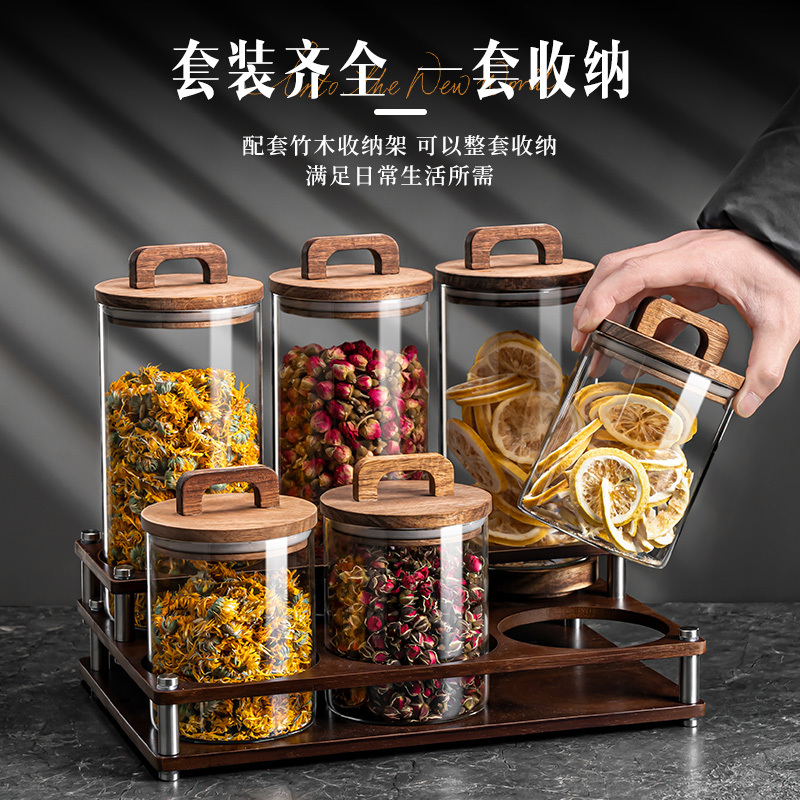 茶叶罐玻璃密封罐家用食级花茶纳罐展示罐子相思木盖储物瓶子|undefined