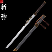 ��Ȫ�е���һ�w���i��ֹ�呴�����Ƅ��ղؔ[�����������δ�_��