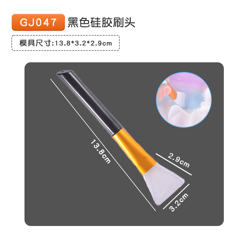 GJ047 블랙 실리콘 브러시 헤드