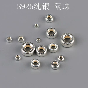 S925 Sterling Silver Spacer Beads, Wheel Beads, Thai Silver Spacer Pads, Bead Holders, DIY Handmade Bracelet Accessories