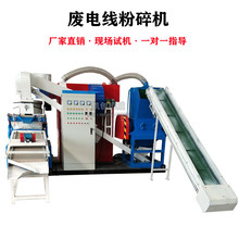 �P���s���~�יC �~�ܷ��x�C��ʽ�U���|���~�יC600�� ��ʽ�~�יC