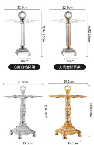 Crystal glass red wine glass rotating upside down wine rack gold diamond silver diamond 6 cup cup holder home wine glass storage rack