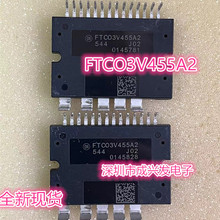 FTCO3V455A2 FTC03V455A2 ����MOS��ЧӦģ�� ȫ���ֻ�