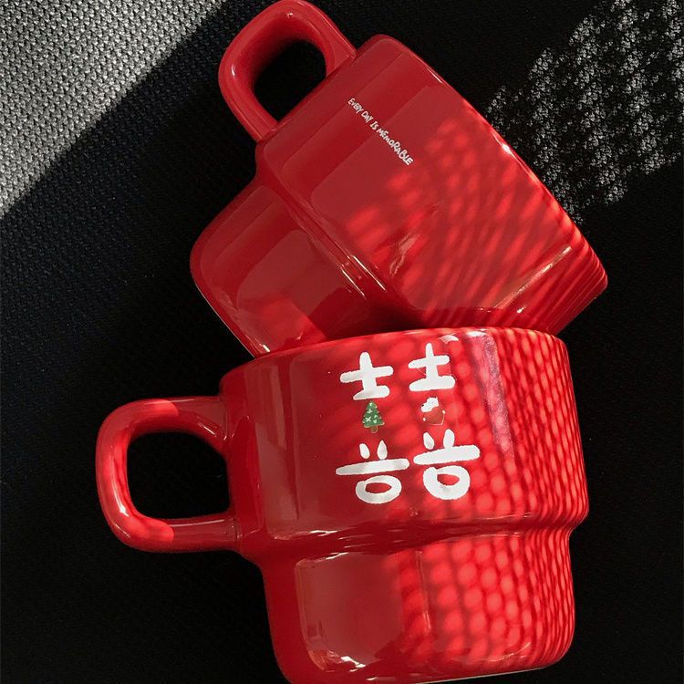 High-Looking Red Mouthwash Cup, Wedding Souvenir, Happy Word Mug, Wedding Gift, Dowry Wash Cup, Love