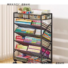 书架落地置物架可移动一体靠墙简易儿童书本架带轮小铁艺收纳架子