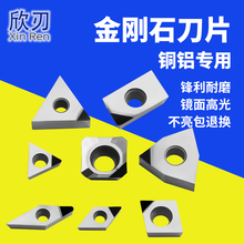 PCDƬʯظ߹R܇㊵ʯ܇Ƭ~Xʯ^