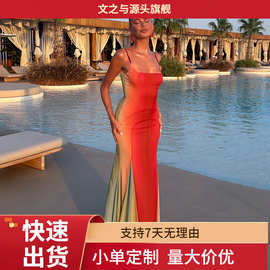 欧美跨境女装渐变晕染吊带鱼尾长裙露背绑带修身礼服裙外贸批发