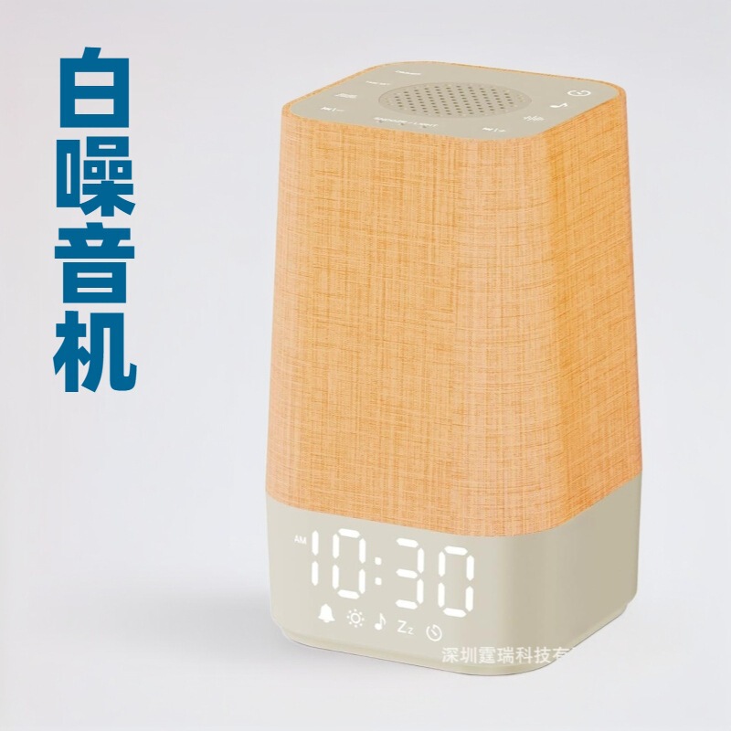 白い騒音の睡眠の音の機械の10首の白い騒音の20首の自然な音の目覚まし時計の雰囲気の小さい夜の明かりは暖かく寝ます。|undefined