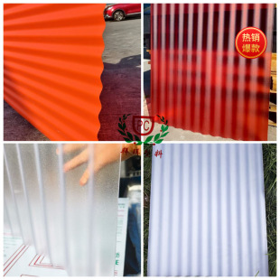 ���M�Ø�930pcĥɰ���˲���߲��˰��͸���tɫ��ɫ��ׁ���