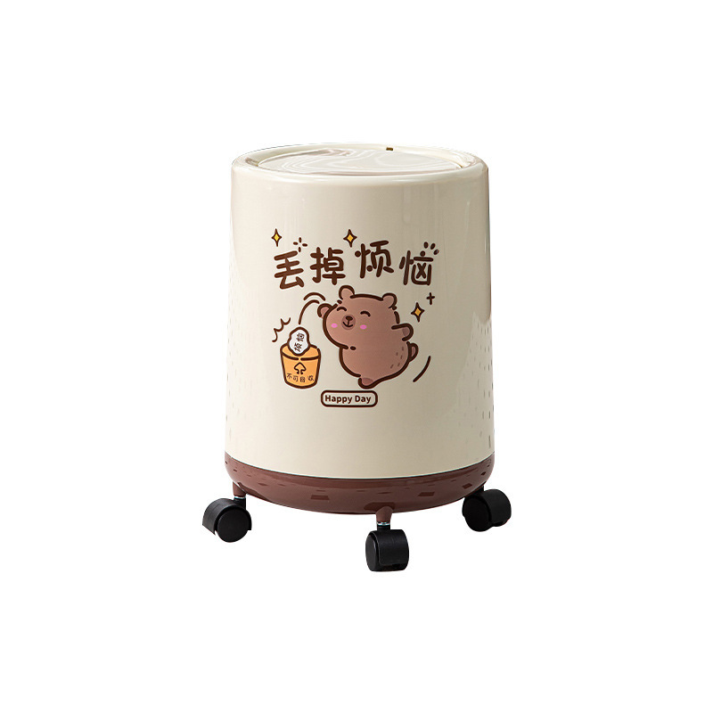 卡皮巴拉垃圾桶带滑轮新款家用客厅卧室卫生间高颜值卫生桶带盖子|undefined