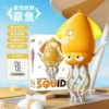 【No fishing rod】Dancing octopus-yellow (English color box)