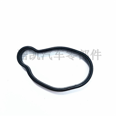 13293Aa051 Is Suitable for Subaru Forester, Outback, Legacy, Impreza, and Ascent Spark Plug Seal Ring Haokai