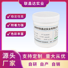 �S��ֱ�NUV��ī����������ɶȸ߭h���oζ ���ٹ̻� ���M�yԇ�{ɫ