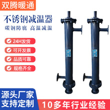 �p�����tș�����p�؜p���b�ùܵ�Ԫ��偠t���{�����ʽ�Q��p����