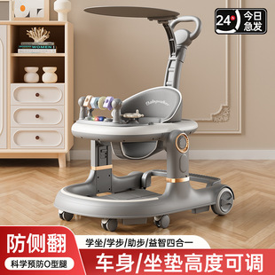Toddler anti-O-leg baby multi-functional anti-rollover trolley baby can sit and push learning driving foreign trade