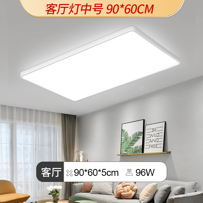 Lámparas de techo de espectro completo de Guangdong Zhongshan, iluminación para decoración del hogar, lámparas modernas y minimalistas para comedor y dormitorio, luces principales para sala de estar y pasillo