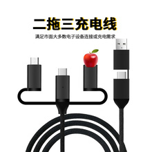 ���Ʊ������һType-C60WPD������������һ100W60W�Pӛ��������