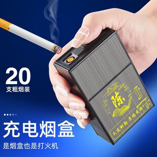 ��늟��д��Cһ�w���L������20֧�b���w�����������⟟����