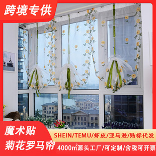 ���Q���uͨEbay���R�d�͏d�͏d�h�������������_�R����������