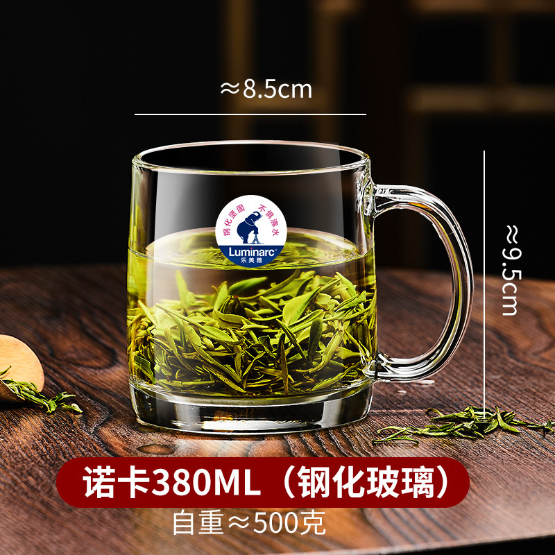 Glass, 380 ml