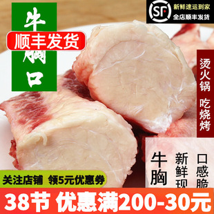 ţ�ؿ� ţ�ؿ����ؿږUţ�ؿ�����ʳ�� ���rţ�����ţ�ؿ�500g