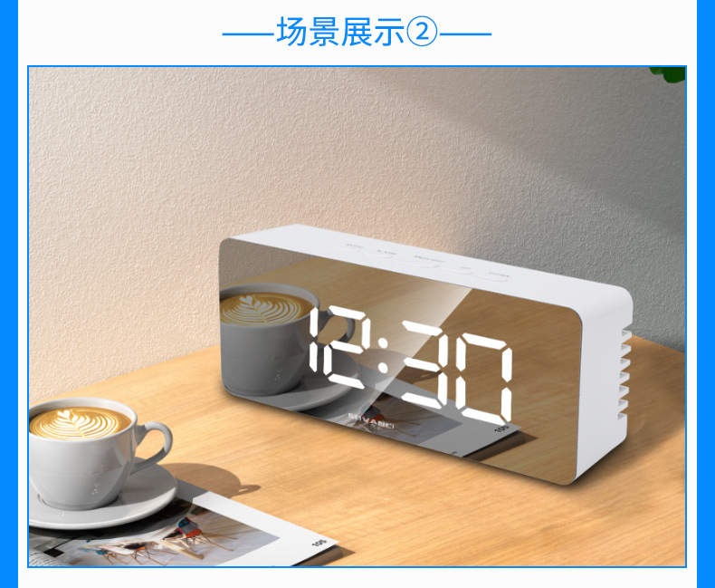 小欢喜详情S60S70_19_16