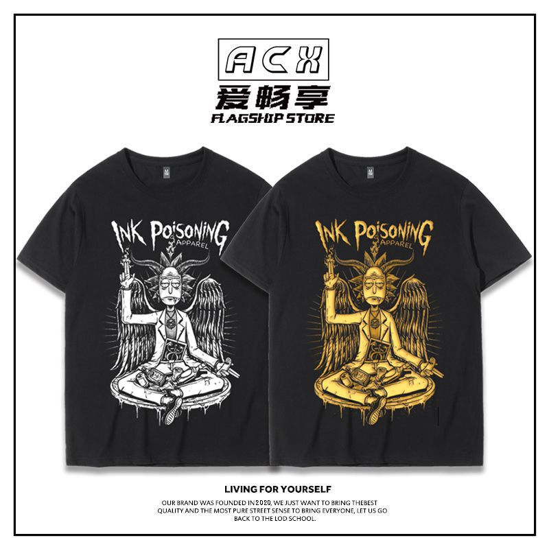 Rick and Morty Joint Short-sleeved Men's Spring and Summer New Fashion Brand Fashionable Loose Pure Cotton Students Korean Couple T-shirt