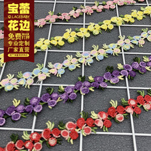 ��ɫ��߅ �¿��؃rõ�廨���]�l�a�o����F؛���l ��߅