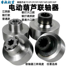 늄Ӻ��J�S�������S�������B����45#䓼Ӻ�呴�ꎴ��/3T/5T