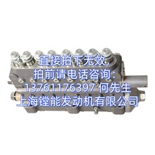 0280741202 �߾��� ���ͱ�1 ̖ �M��ԭ�S��  MTU 396 �l�әC���