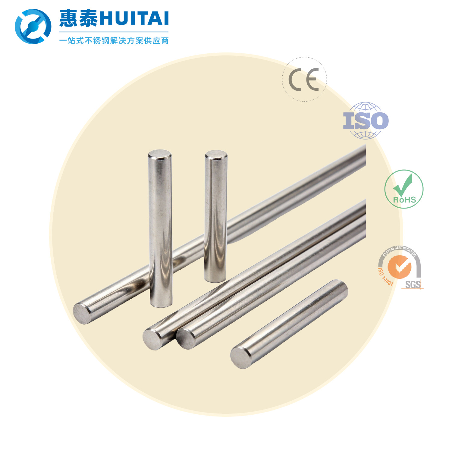 华新青山德龙  303Cu不锈钢棒材 热轧黑棒 光亮圆棒 无裂纹易车削