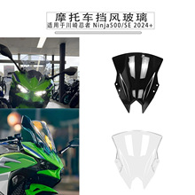 �m�ô���NINJA500 SE 24����bԭ�S��ǰ���L����������ǰ�L���L�R