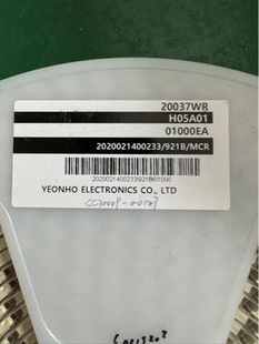 20037Wr-H05A01 Original Connector