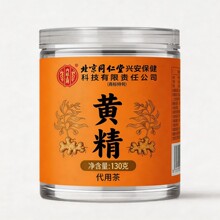 ����ͬ���Ã�͢�����S����ʳ��ˮ130��