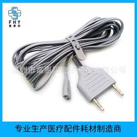 适用威力电刀电凝线 腹腔镜单极双极电凝线 医用高频电刀连接线