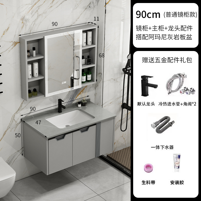 Nuevo gabinete de baño de panal de abeja grueso cerámica integral lavabo moderno simple lavabo