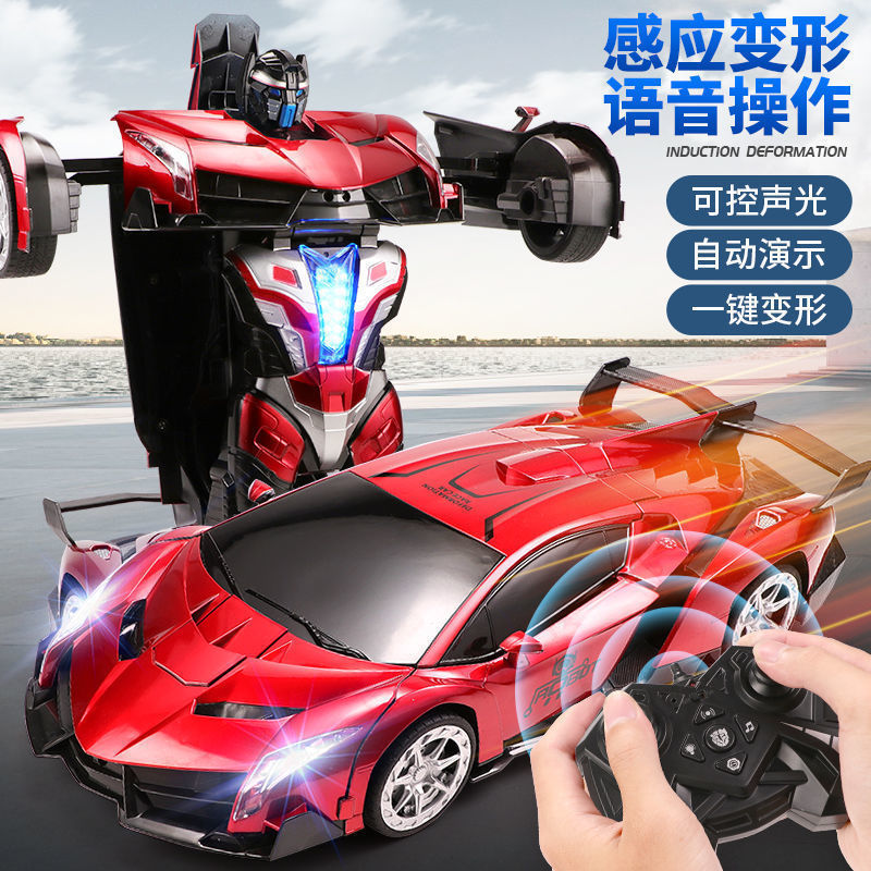 Extra Large Gesture Sensor Deformation Remote Control Car Toy King Kong Robot Charging Electric Racing Boy Toy Car