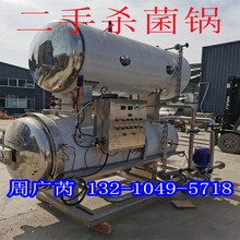 ۶늼ӟȫԄpӚ p偁Kˮԡʽ