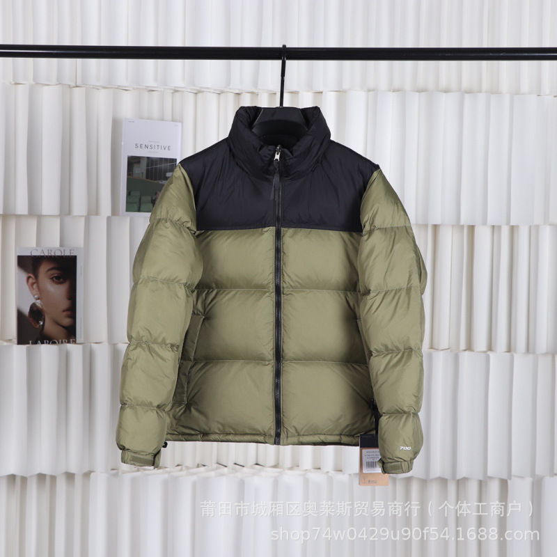 Putian Pure Original High-End Version North Face down Jacket 1996 Classic 700 Fill Power Embroidered Unisex Winter Thickened Coat