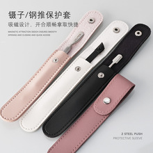 ���׹�����Ƥ������ռ{�����o��ָ�����PUƤ�|��ĥ���׵ꌣ��