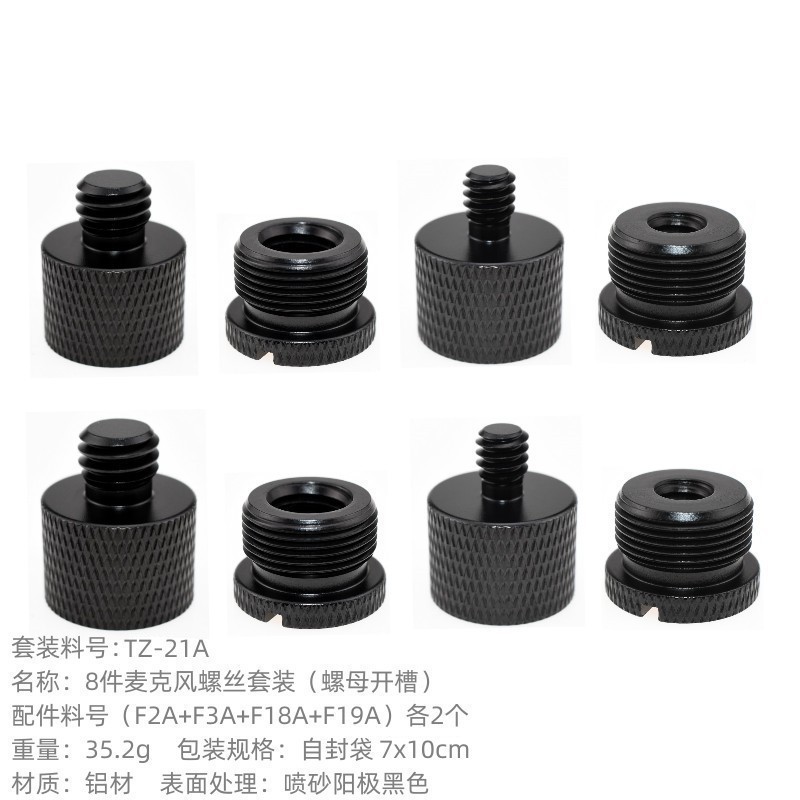 Soporte de micrófono con varilla de extensión voladizo adaptadores 1/4 3/8 5/8