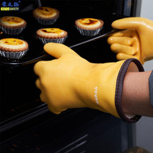 wahoo�m�˺決Һ�B���z��ָ���׷�ˮʳƷ���|�����͸ߜط��C����