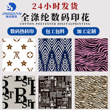 ���aӡ������100D��Ʒ���揗110g�찱���Ͼ���ӡ�����Dӡӡ���ӹ�