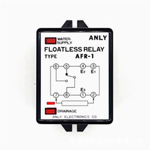 ȫԭS ANLY AFR-1Һ Һλ^ 5A 8_ AC220V