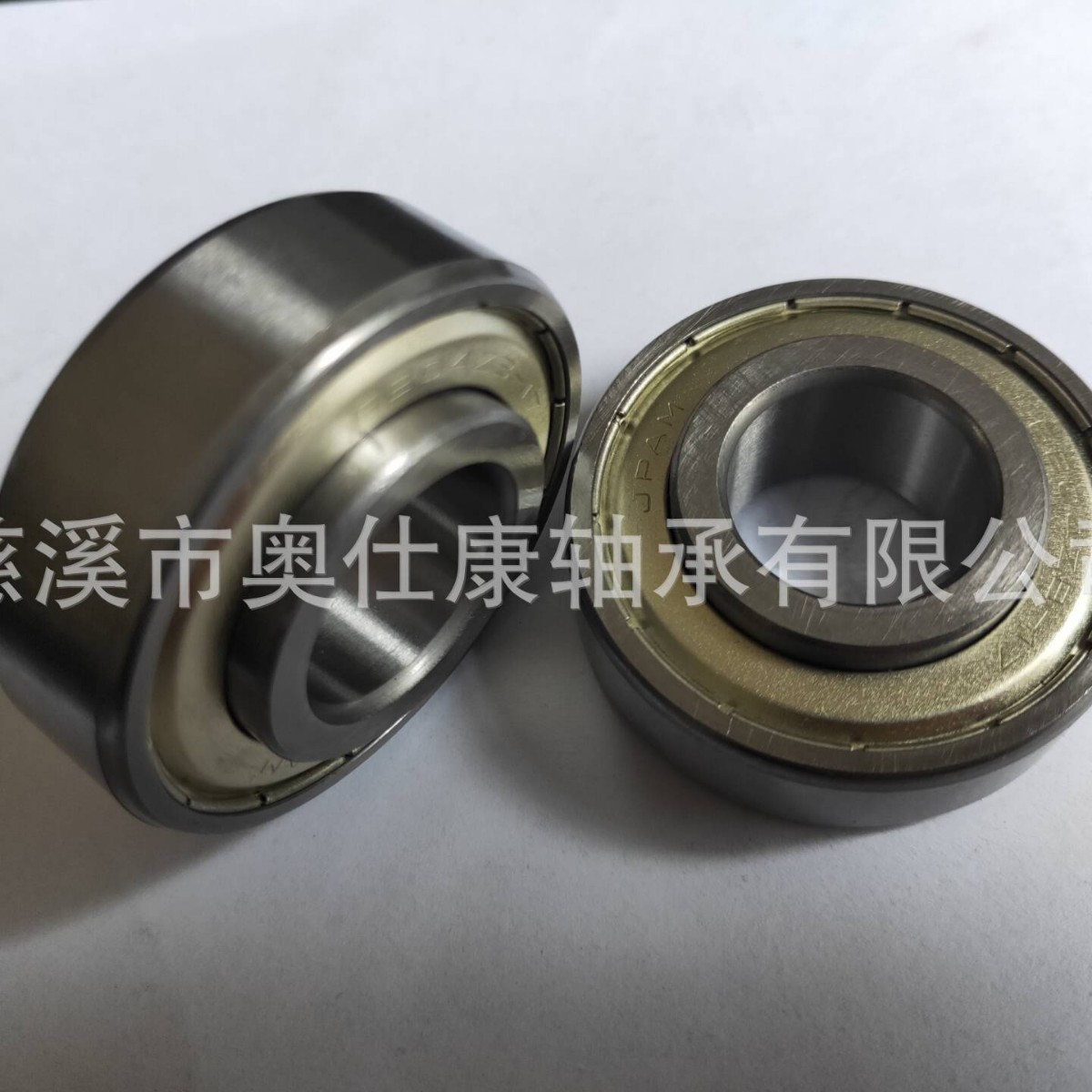 6204ZZV轮胎轴承，轮毂轴承，6204单凸轴承